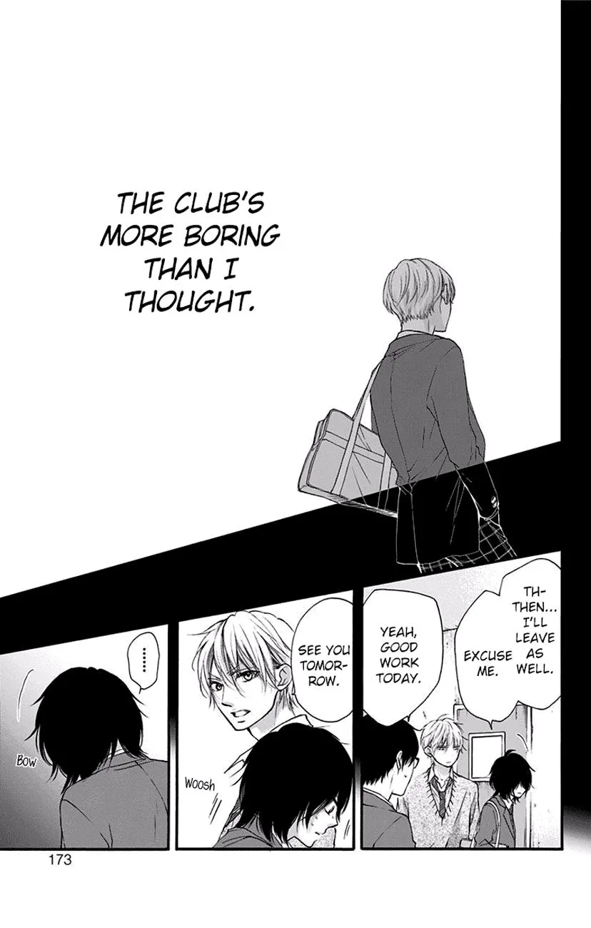 Kono Oto Tomare! - Chapter 63 - Page 25