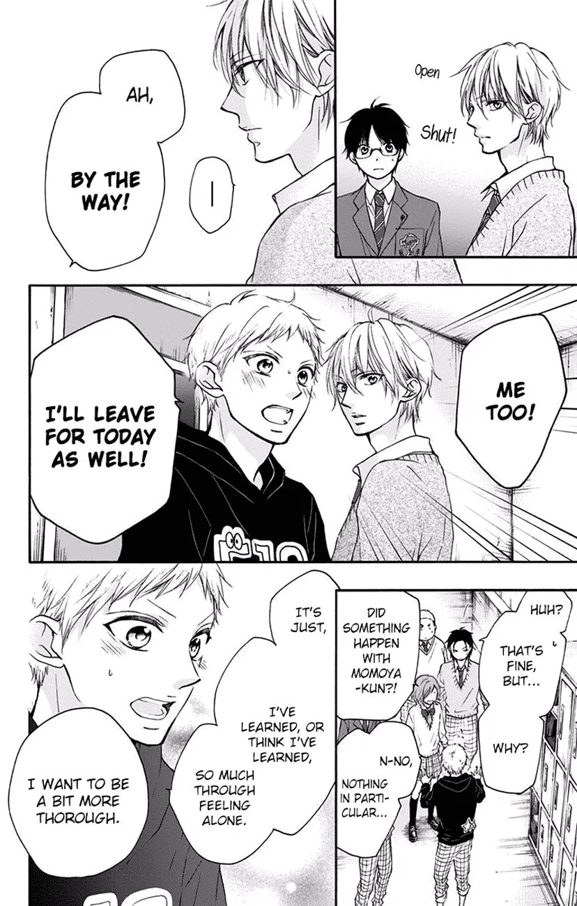 Kono Oto Tomare! - Chapter 63 - Page 26