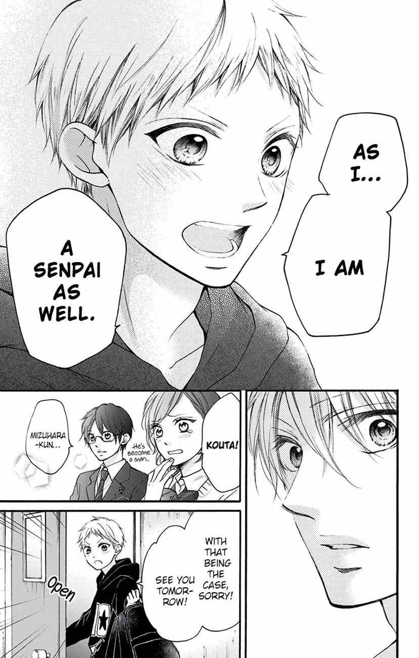 Kono Oto Tomare! - Chapter 63 - Page 27