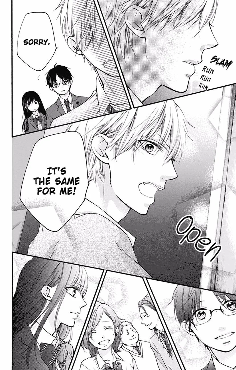 Kono Oto Tomare! - Chapter 63 - Page 28