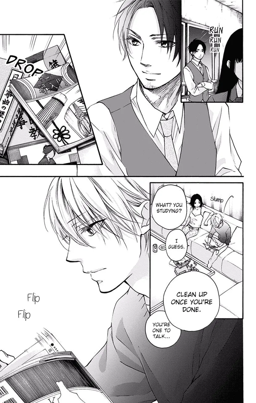 Kono Oto Tomare! - Chapter 63 - Page 29