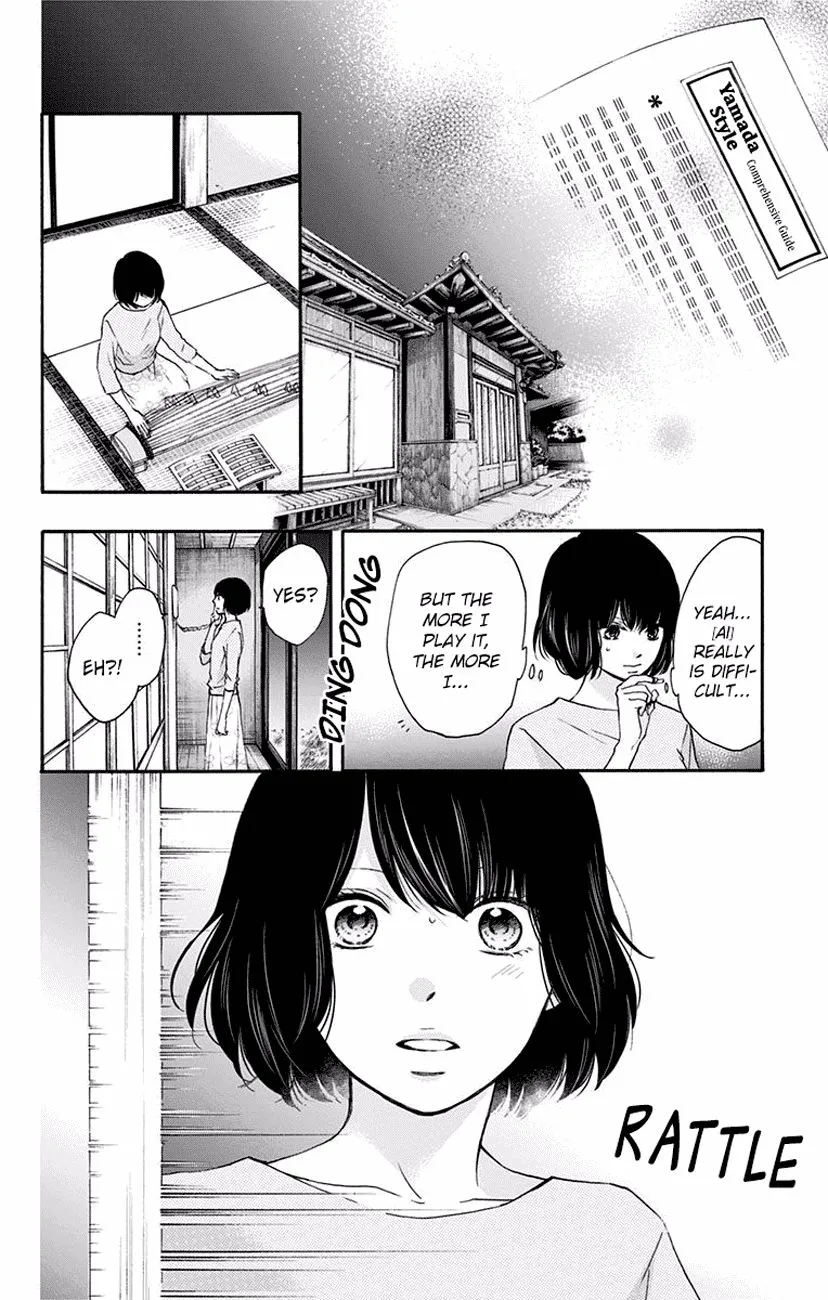Kono Oto Tomare! - Chapter 63 - Page 30