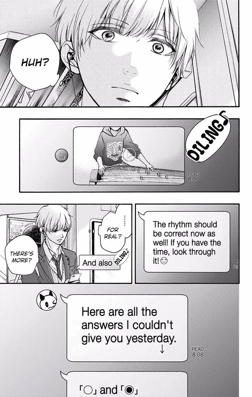 Kono Oto Tomare! - Chapter 63 - Page 33