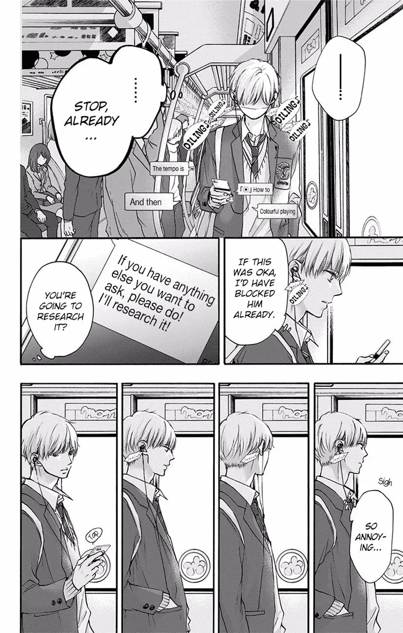 Kono Oto Tomare! - Chapter 63 - Page 34