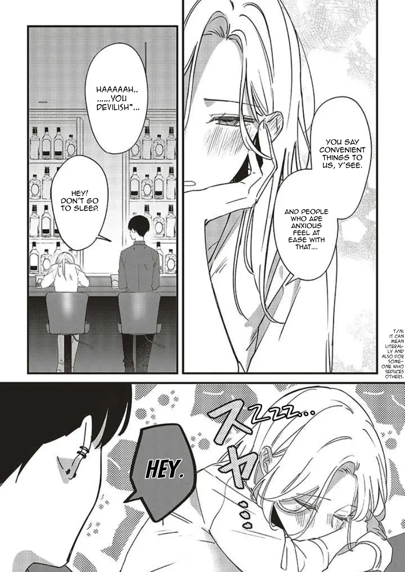 Fundari, Kettari, Aishitari - Chapter 8 - Page 30