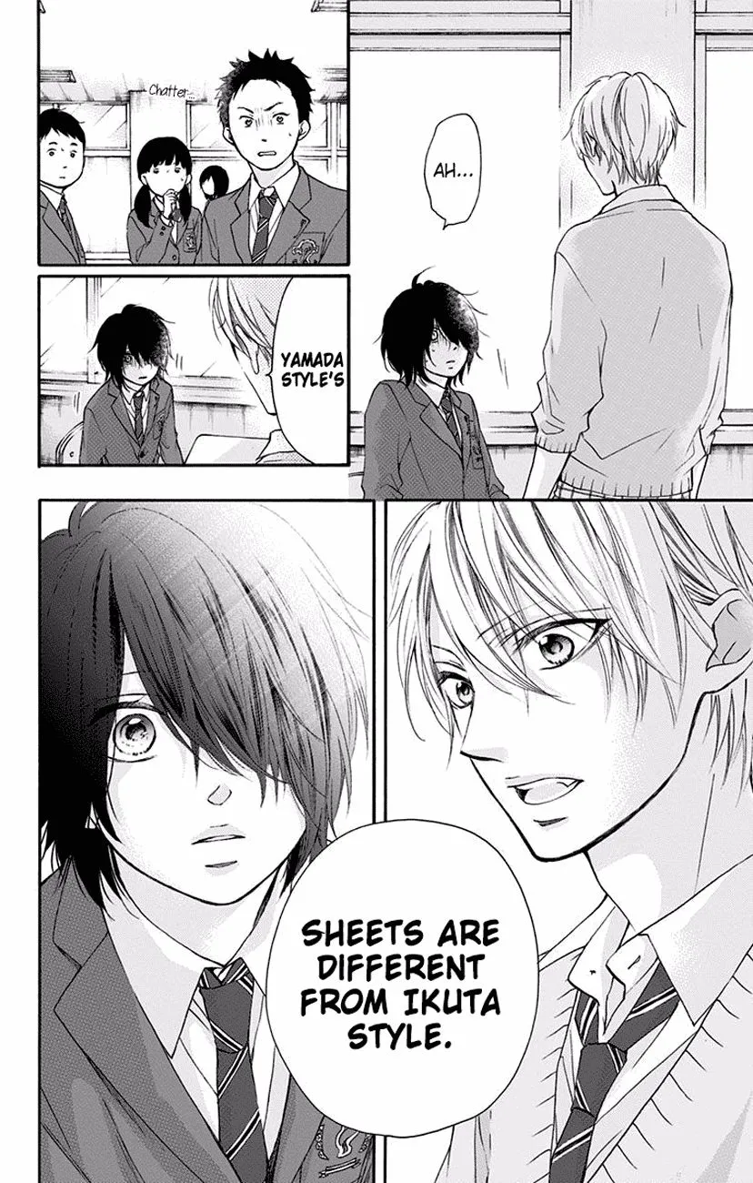 Kono Oto Tomare! - Chapter 63 - Page 38