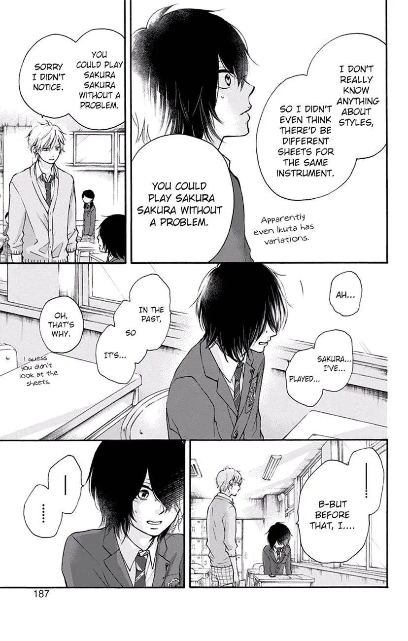 Kono Oto Tomare! - Chapter 63 - Page 39