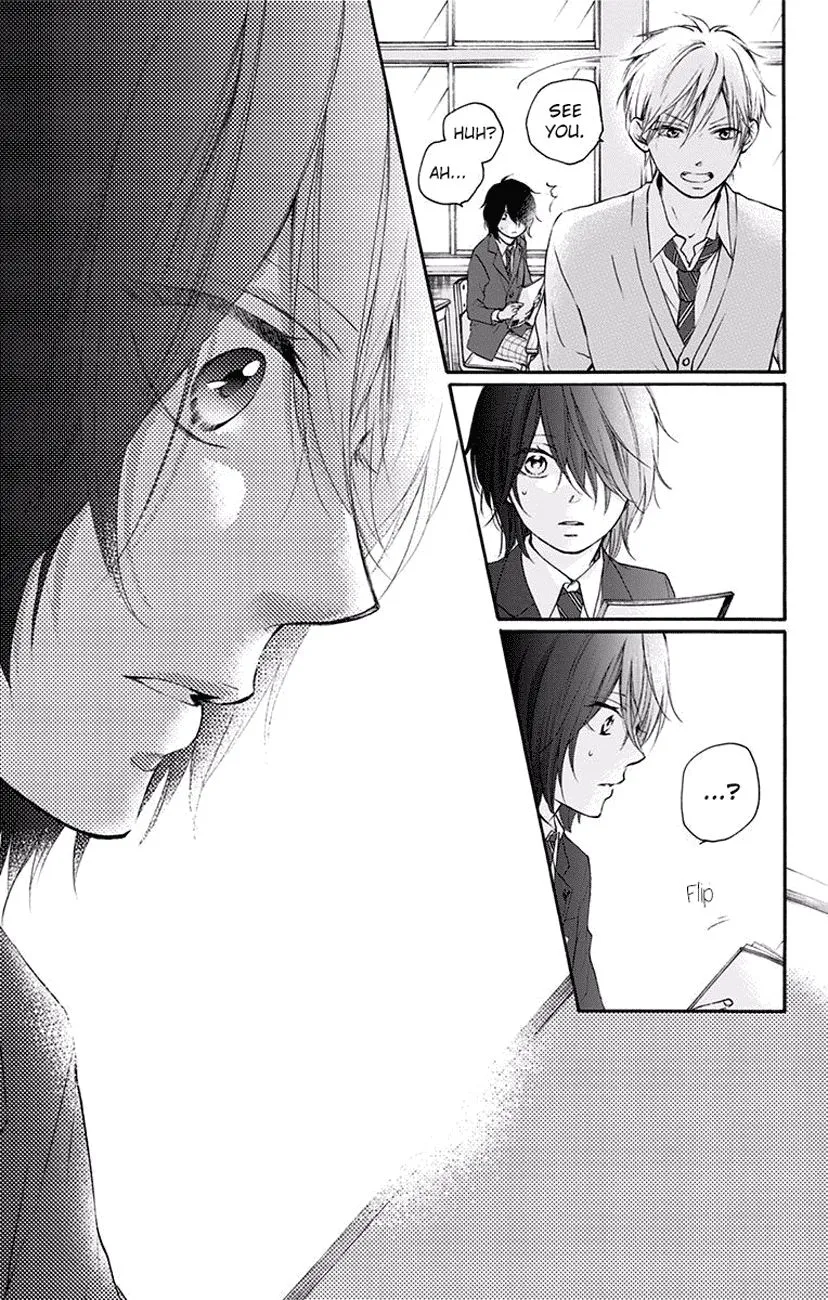 Kono Oto Tomare! - Chapter 63 - Page 41