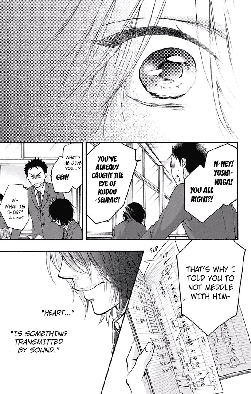 Kono Oto Tomare! - Chapter 63 - Page 43