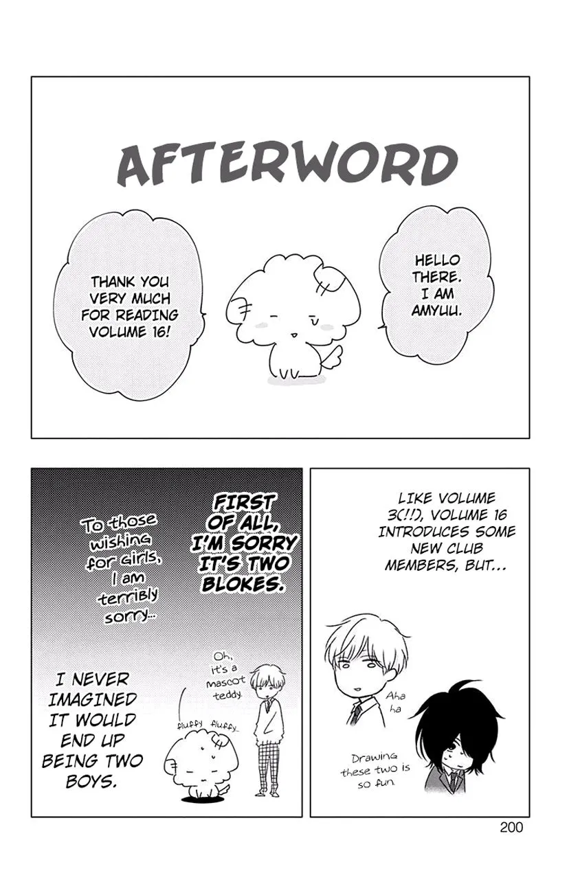 Kono Oto Tomare! - Chapter 63 - Page 52