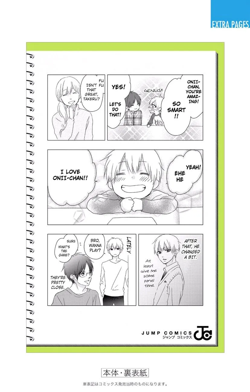 Kono Oto Tomare! - Chapter 63 - Page 56