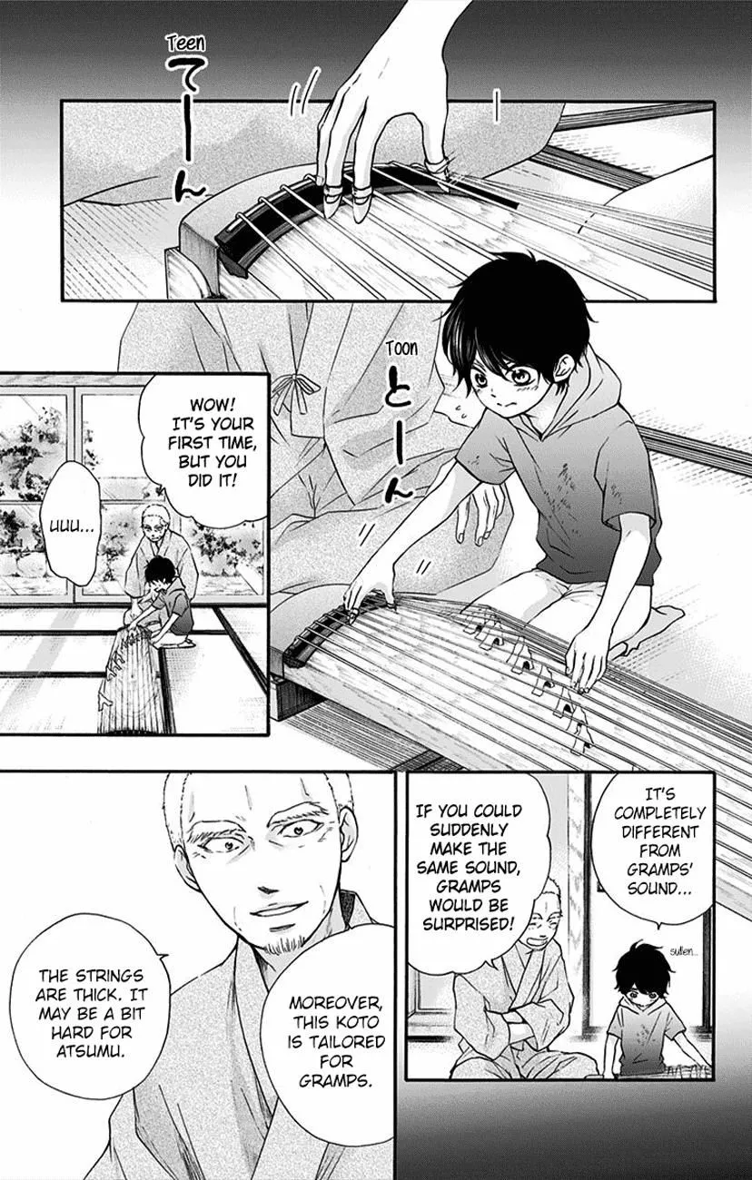 Kono Oto Tomare! - Chapter 64 - Page 9