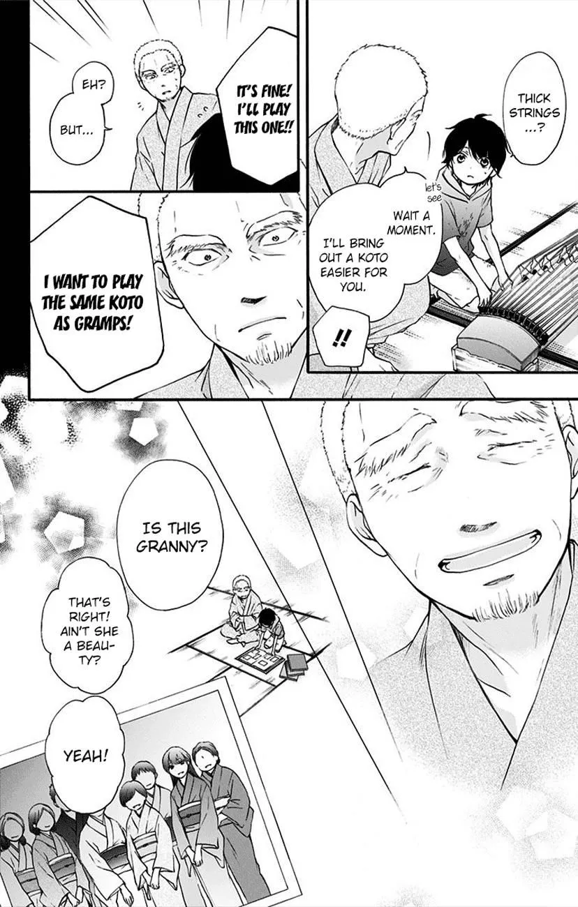 Kono Oto Tomare! - Chapter 64 - Page 10