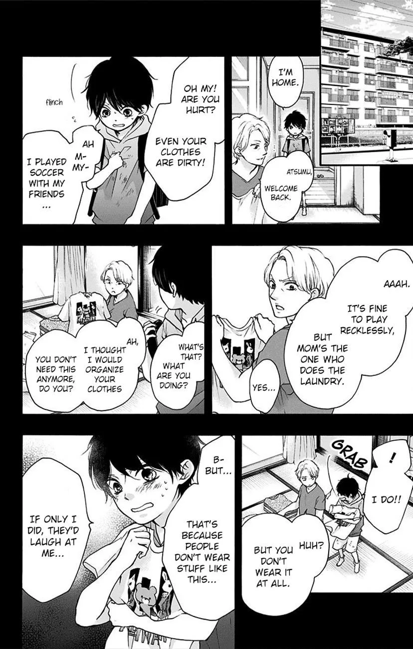 Kono Oto Tomare! - Chapter 64 - Page 12