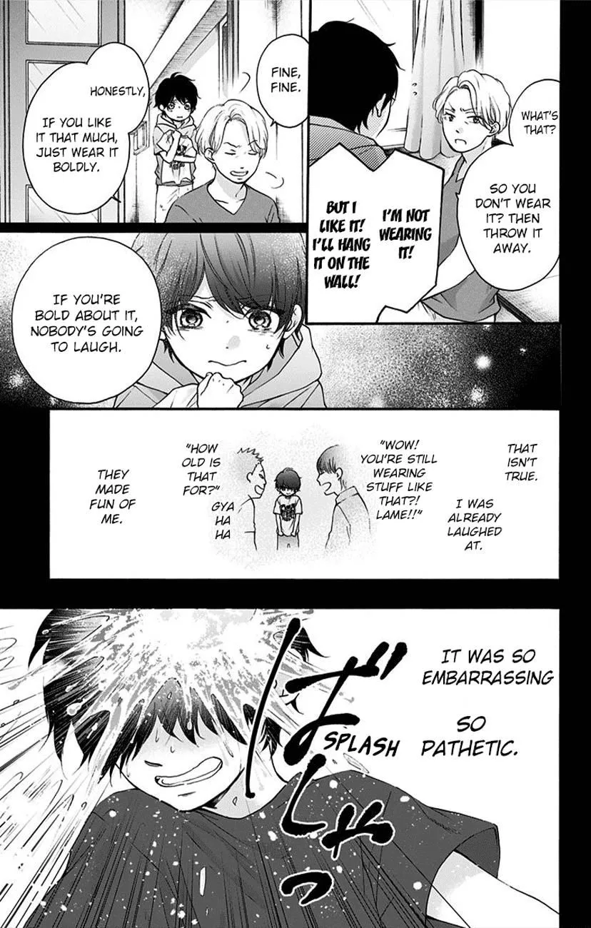 Kono Oto Tomare! - Chapter 64 - Page 13