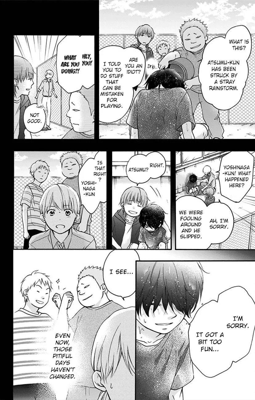 Kono Oto Tomare! - Chapter 64 - Page 14