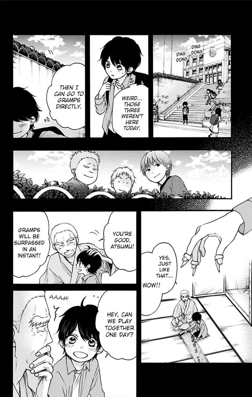 Kono Oto Tomare! - Chapter 64 - Page 16