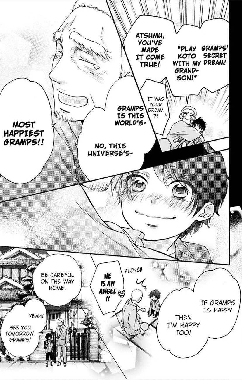 Kono Oto Tomare! - Chapter 64 - Page 17