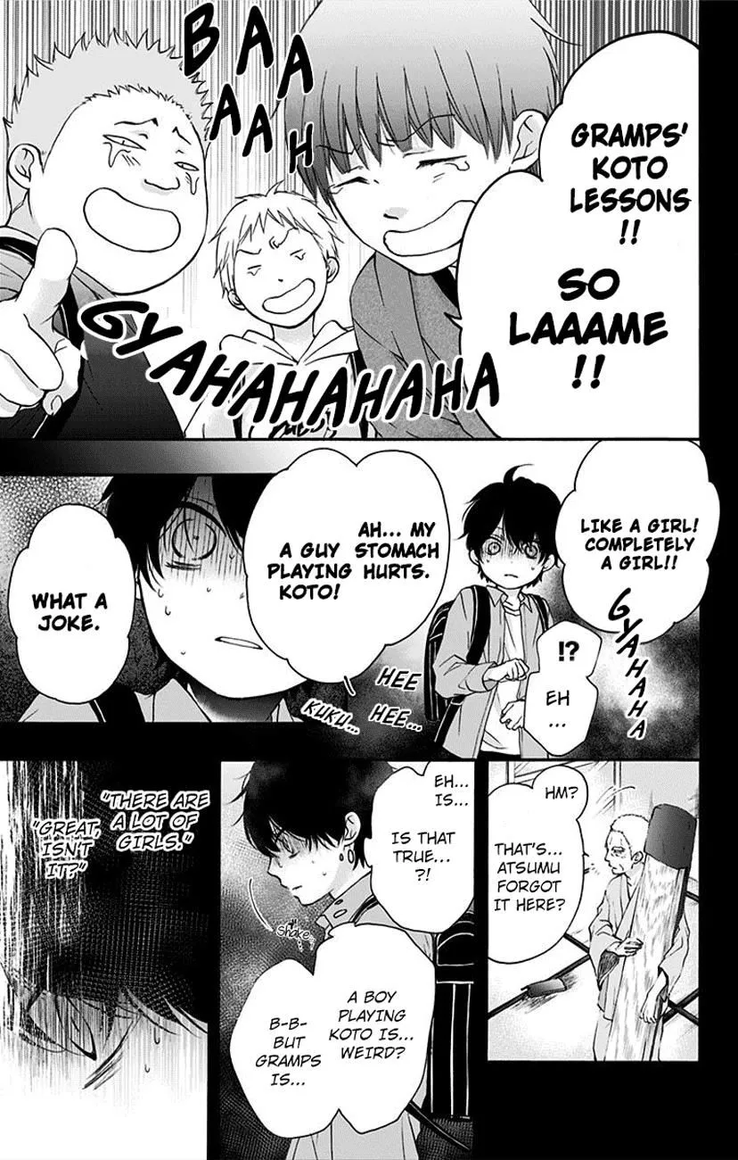 Kono Oto Tomare! - Chapter 64 - Page 19