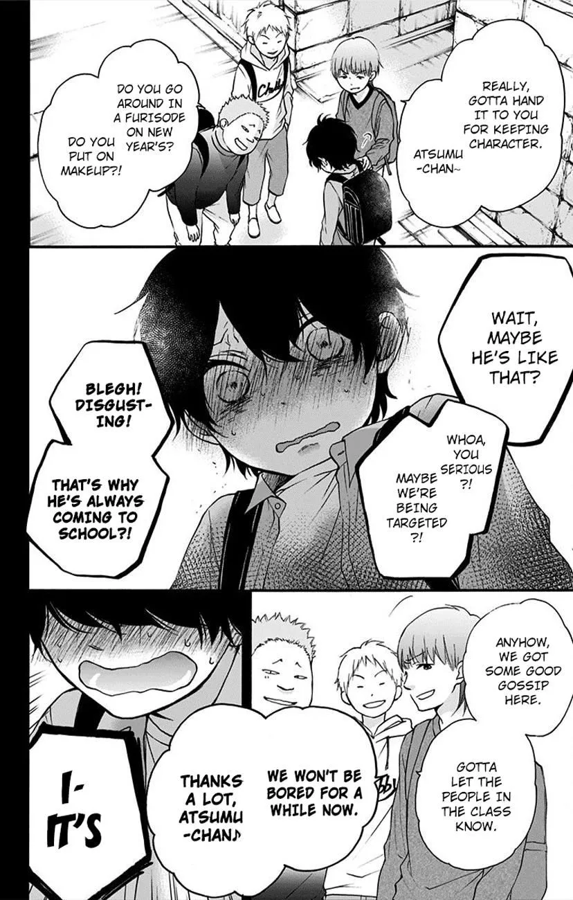 Kono Oto Tomare! - Chapter 64 - Page 20