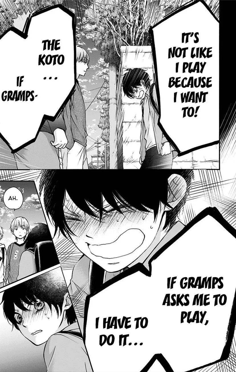 Kono Oto Tomare! - Chapter 64 - Page 21
