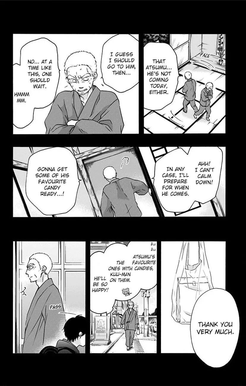 Kono Oto Tomare! - Chapter 64 - Page 26
