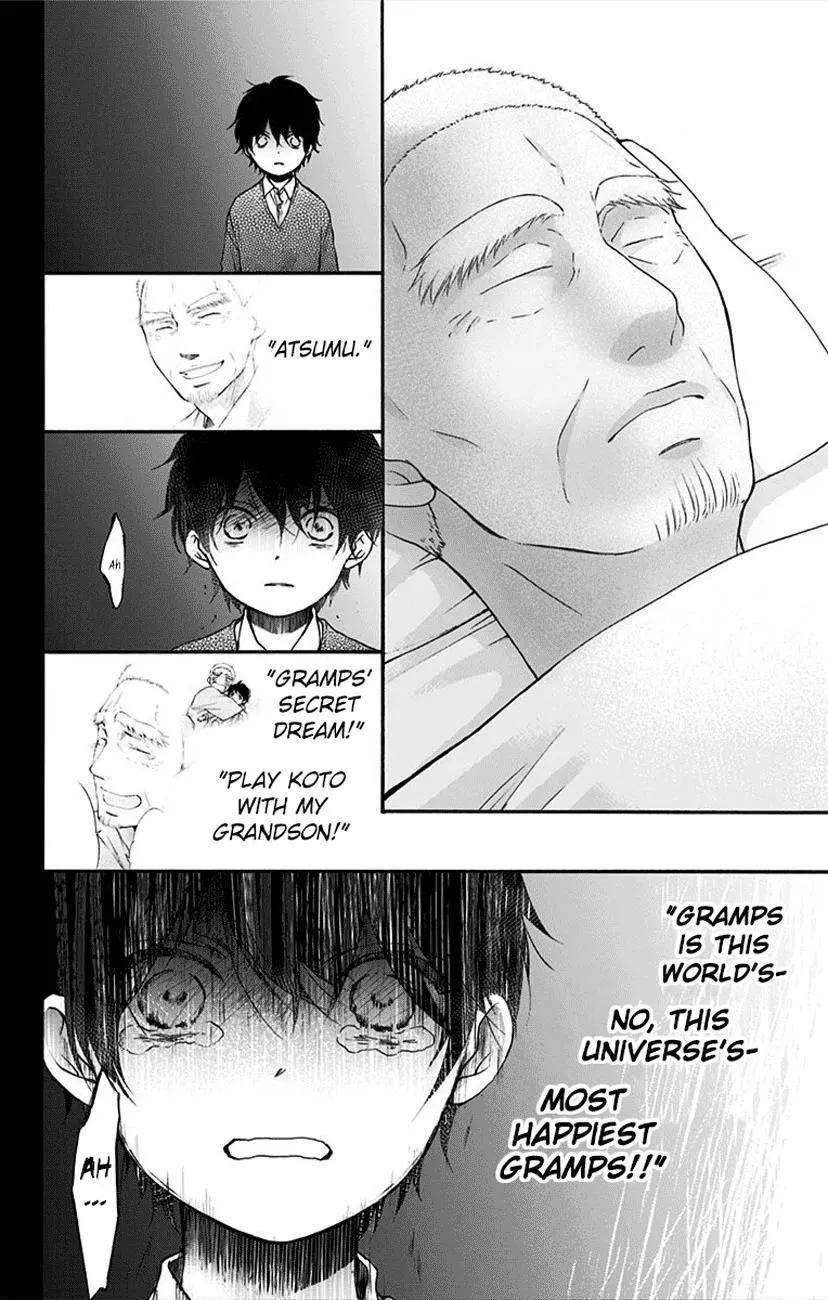 Kono Oto Tomare! - Chapter 64 - Page 32