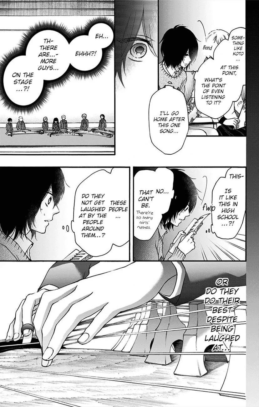 Kono Oto Tomare! - Chapter 64 - Page 39