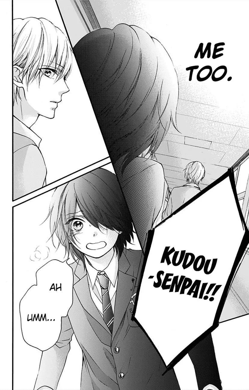 Kono Oto Tomare! - Chapter 64 - Page 45