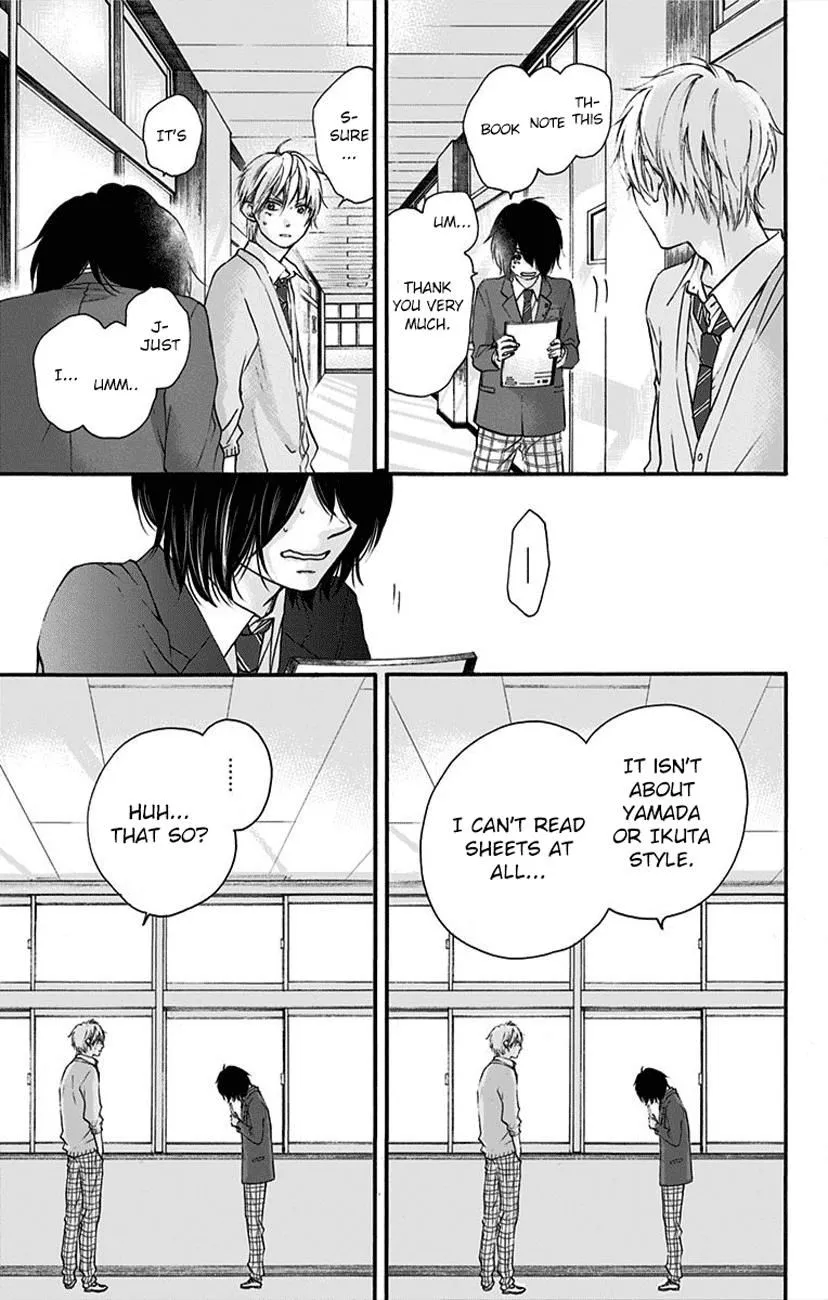 Kono Oto Tomare! - Chapter 64 - Page 46