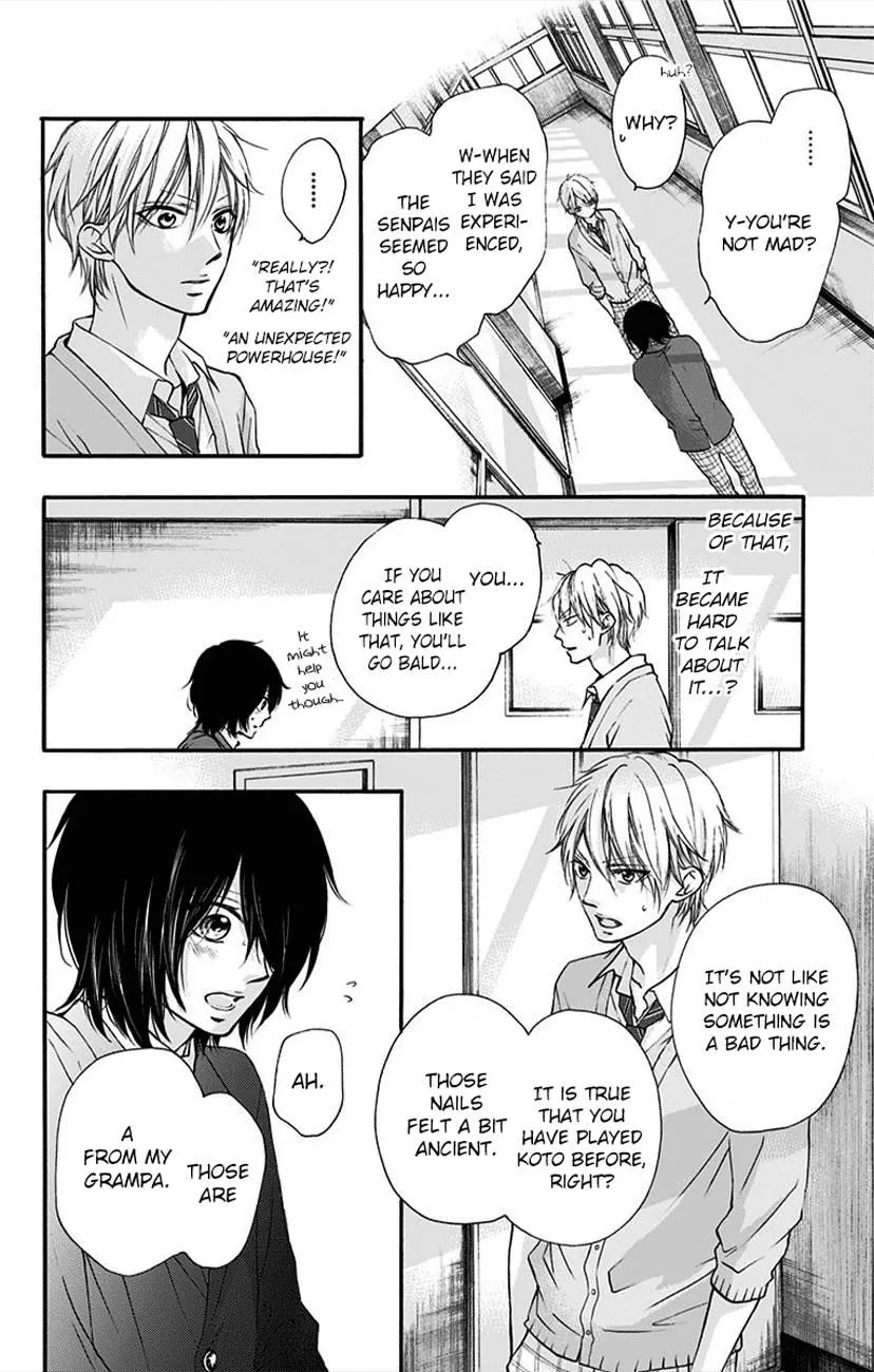 Kono Oto Tomare! - Chapter 64 - Page 47