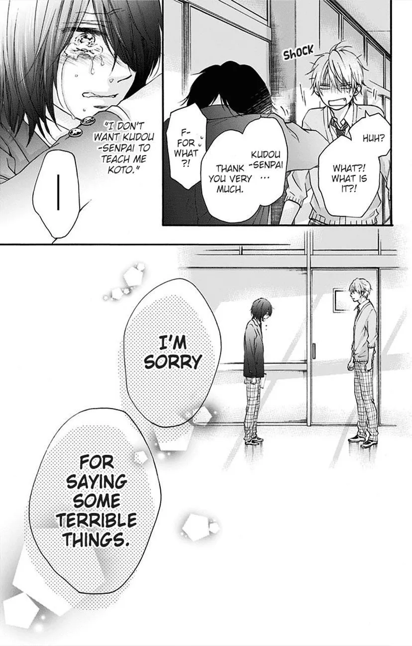 Kono Oto Tomare! - Chapter 64 - Page 52