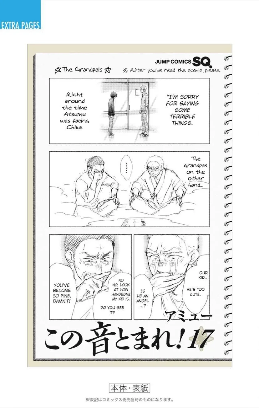 Kono Oto Tomare! - Chapter 64 - Page 54