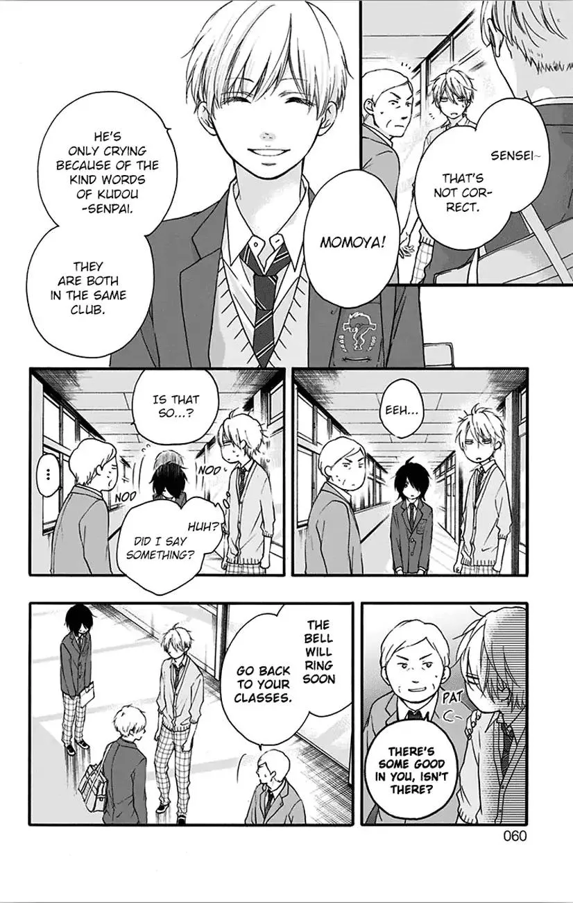 Kono Oto Tomare! - Chapter 65 - Page 2
