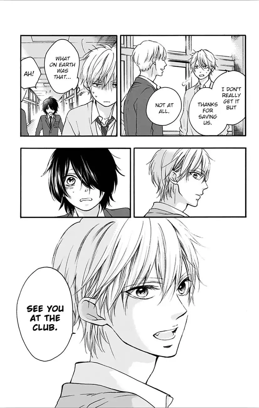 Kono Oto Tomare! - Chapter 65 - Page 3