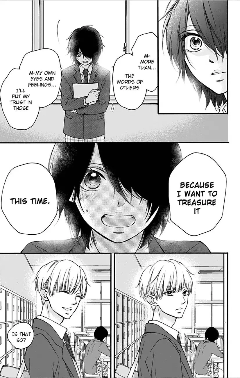 Kono Oto Tomare! - Chapter 65 - Page 5