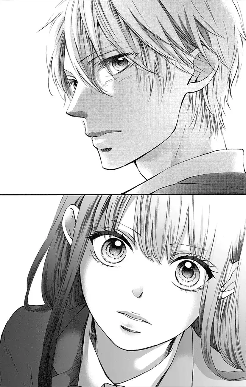 Kono Oto Tomare! - Chapter 65 - Page 8
