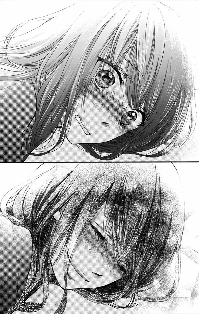 Kono Oto Tomare! - Chapter 65 - Page 10