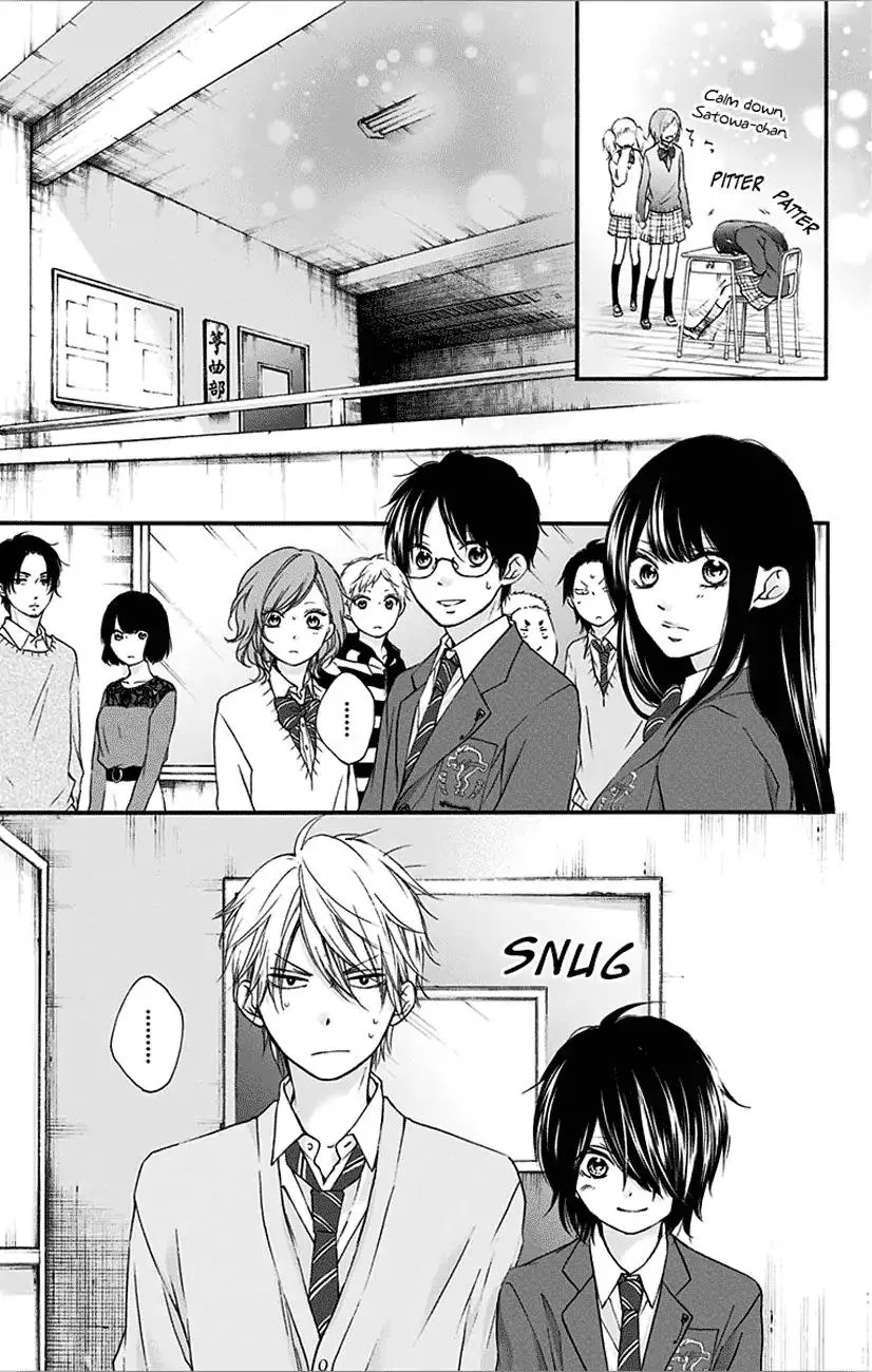 Kono Oto Tomare! - Chapter 65 - Page 11