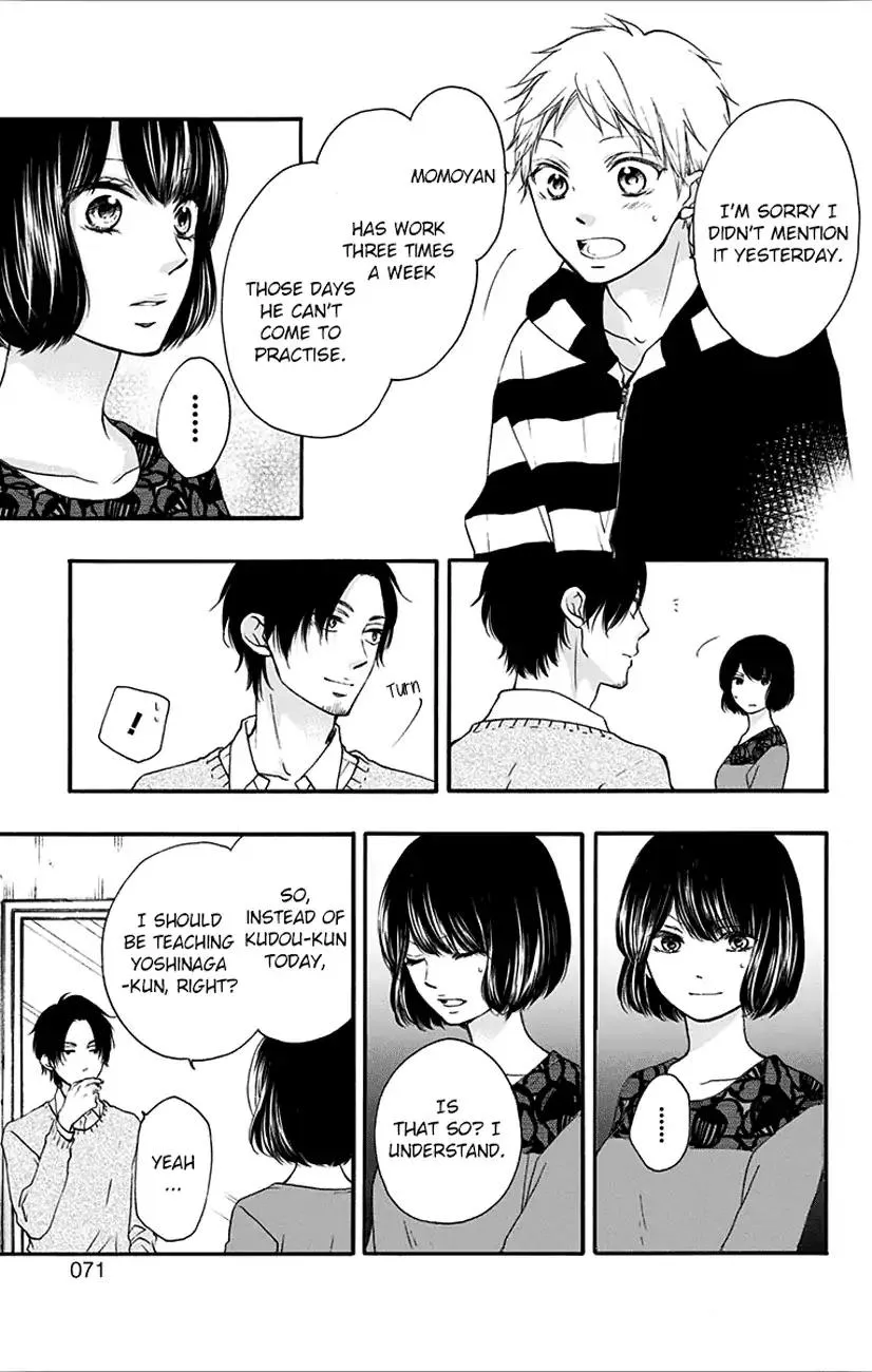 Kono Oto Tomare! - Chapter 65 - Page 13
