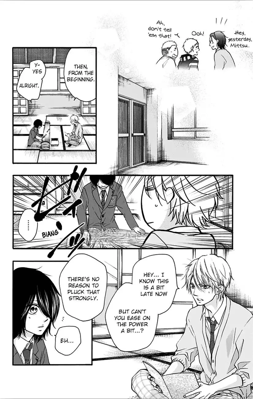 Kono Oto Tomare! - Chapter 65 - Page 16