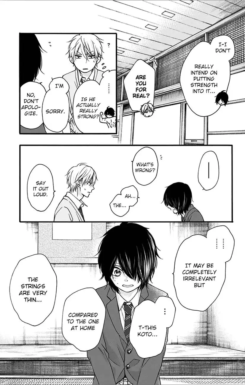 Kono Oto Tomare! - Chapter 65 - Page 17