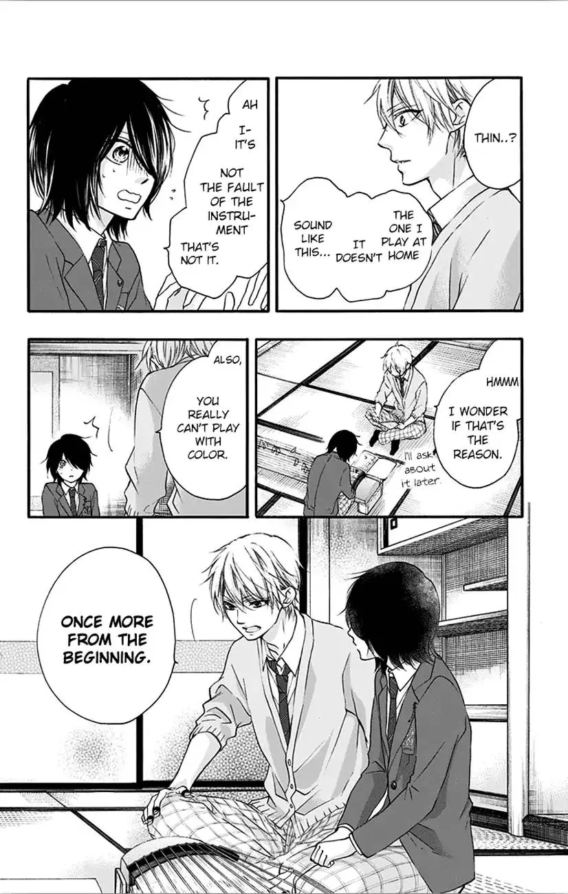 Kono Oto Tomare! - Chapter 65 - Page 18