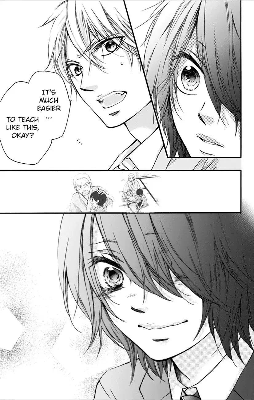 Kono Oto Tomare! - Chapter 65 - Page 19
