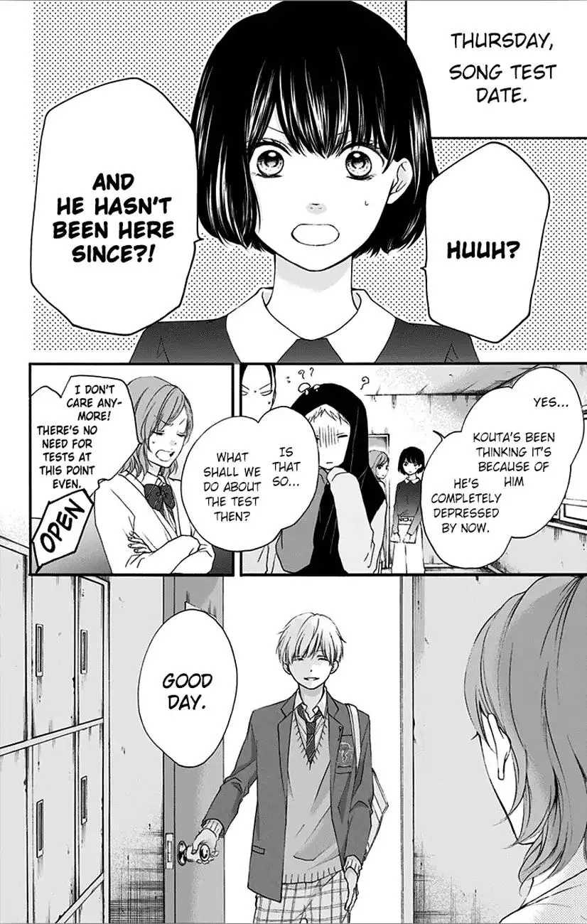 Kono Oto Tomare! - Chapter 65 - Page 22
