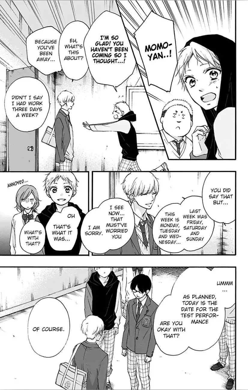 Kono Oto Tomare! - Chapter 65 - Page 23