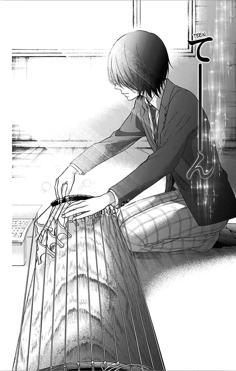 Kono Oto Tomare! - Chapter 65 - Page 26