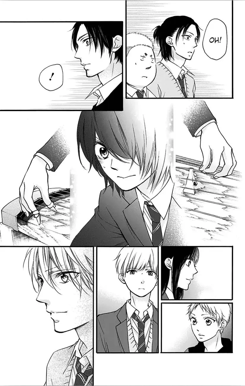 Kono Oto Tomare! - Chapter 65 - Page 27