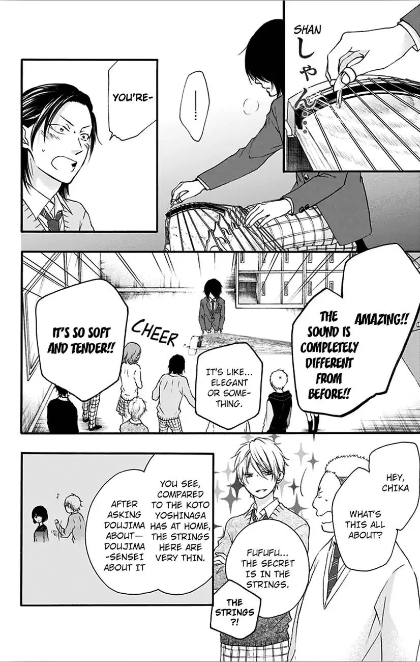 Kono Oto Tomare! - Chapter 65 - Page 28