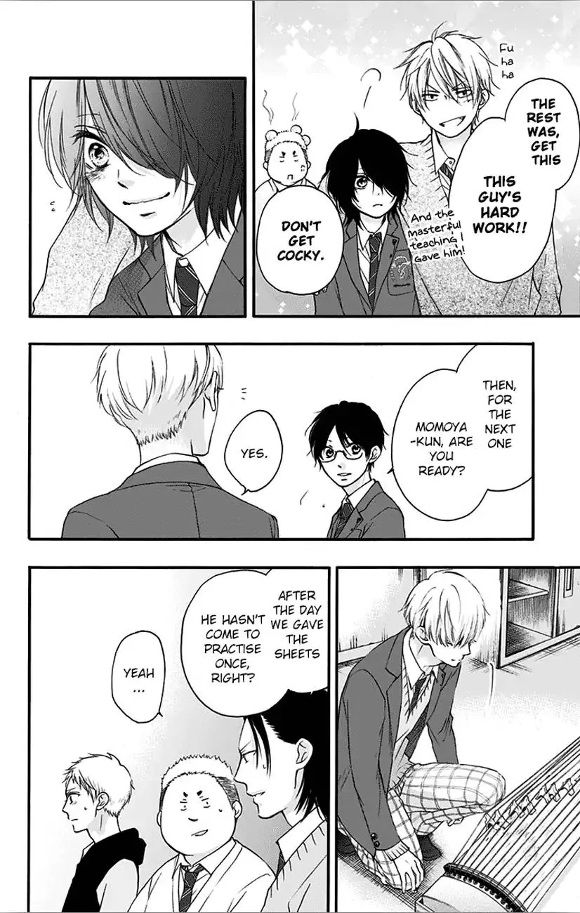 Kono Oto Tomare! - Chapter 65 - Page 30